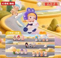 Boîte Mystère Babythree Pufufu Lapin Enfantin Voiture Mignonne Figurines PVC Anime pour Décoration de Bureau Cadeau