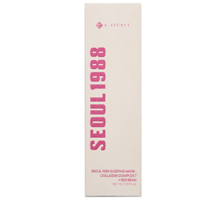 Baume multi-usages SEOUL 1988 : Complexe de collagène 7 + Prune, 120 pièces par carton, expédition EXW, lien exclusif - Product Image 2