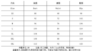 ชุดเดรสสีแดงเข้ม<span class=keywords><strong>แขน</strong></span><span class=keywords><strong>ยาว</strong></span>ทรงเข้ารูปสไตล์ใหม่ปี 2026 ดีไซน์เรียบหรูและมินิมอล - Product Image 6