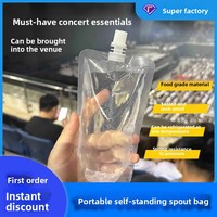[Pour les festivals de musique et les concerts] Pochette souple en PETPE de qualité alimentaire pour eau minérale, bière, jus – Scellée, épaissie, facile à remplir