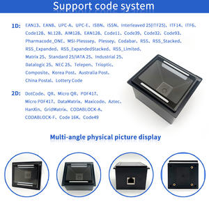 ECodesky EMT6552 1D 2D lettore di codici a barre integrato modulo QR <span class=keywords><strong>Code</strong></span> per distributore automatico - Product Image 5