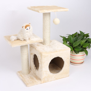 Tour d'arbre à chat d'activité à plusieurs niveaux avec hamac et griffoirs Mobilier pour animaux <span class=keywords><strong>de</strong></span> compagnie pour chats d'intérieur - Product Image 5