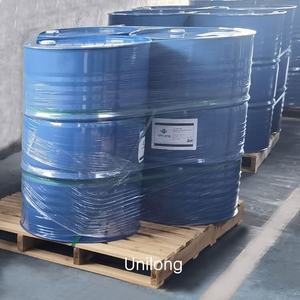 Kozmetik hammaddeleri Isosorbide Dimethyl Ether CAS 5306-85-4 - Product Image 4