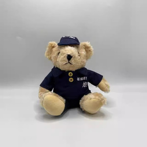 ตุ๊กตาหมีเกรทวอลล์แคนนอน ขนาด 25-30 ซม. นุ่มนิ่มน่ารัก ของตกแต่งรถยนต์ ของขวัญสำหรับวัยรุ่น - Product Image 1