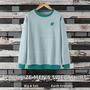 Sweat-shirt en molleton à col rond imprimé contrasté pour homme, grande taille, décontracté, ample, long, 100% coton, vintage - Product Image 2