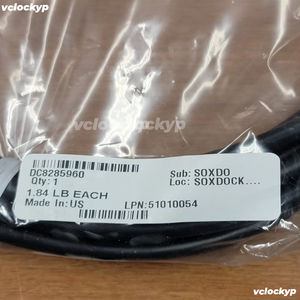 DC8285960, สายไฟแบบแขวน BTW, ENERPAC, อะไหล่ซ่อม OEM - Product Image 3