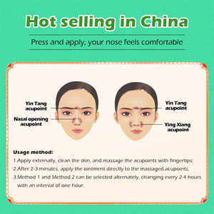 Muestra gratis herbal respirar tira <span class=keywords><strong>nasal</strong></span> derecha servicio OEM dormir bien tiras nasales airplus tiras nasales calmantes para dormir mejor - Product Image 4