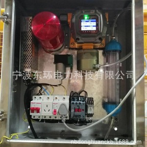 Machine intégrée sur mesure pour les travaux de fondations profondes, détection de gaz, alarme sonore et visuelle, levage de matériaux électriques - Product Image 5