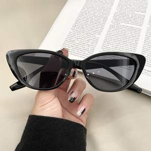 2024 New Arrival of Small Cat Eye Cool Sun Glasses Designer Candy/jelly Colored Women Glasses UV protection Luxury Glasses - Product Image 3