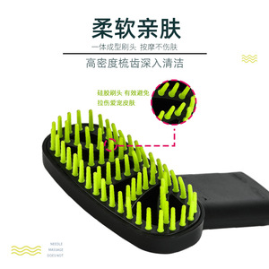 Cepillo Inalámbrico para Quitar Pelo de Mascotas, Material ABS, con Masaje y Luz, para Gatos y Perros, Uso Doméstico, Funciona con Batería Recargable - Product Image 4