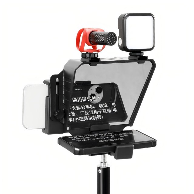 Plastic Teleprompter Remote App Control Teleprompter Compatible with iPad IOS/Android Tablet Smartphone