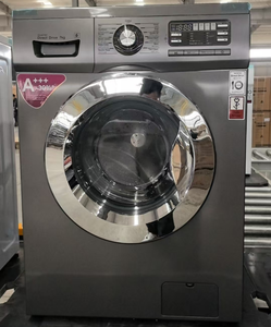 Lave-linge à chargement frontal 7 kg, entièrement automatique, moteur BLDC à technologie Inverter, couleur titane, bouton chromé, <span class=keywords><strong>porte</strong></span> chromée - Product Image 1