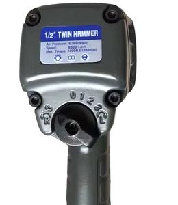 Tarboya TY55002, jenis palu kembar industri, kunci pas dampak pneumatik 1/2 inci, torsi 1,000 ft-lbs - Product Image 6