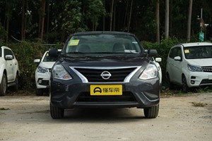 Venta al por mayor de coches usados baratos Nissan Navara 1.5L 2015 de segunda mano - Product Image 2