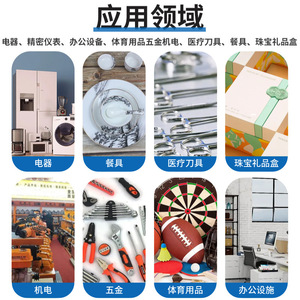 Placa de Esponja de Goma EPDM, Grado Personalizado para Embalaje, Esponja de Alta Elasticidad, Espuma de Celda Abierta - Product Image 4