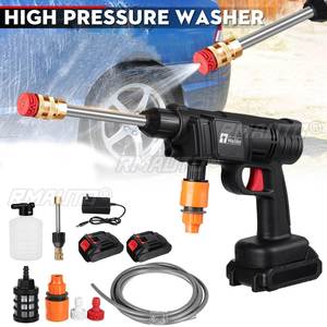 45Bar Cordless High Pressure <b>Car</b> <b>Washer</b> Spray Water Gun Portable Electric <b>Car</b> Wash Pressure Cleaning Garden Watering Machine - Product Image 1