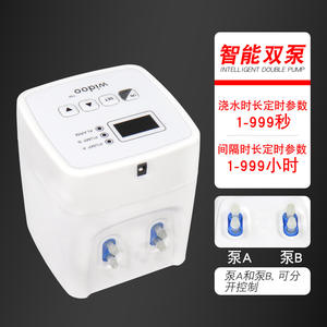 Système d'arrosage automatique à double pompe Widoo, minuterie numérique, contrôleur d'irrigation goutte à goutte pour plantes d'intérieur et d'extérieur - Product Image 4