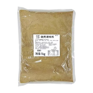 ผงพริกไทยแบบผสมเครื่องเทศแห้งพริกไทยป่นพริกไทยแดงในมณฑลเสฉวน - Product Image 5