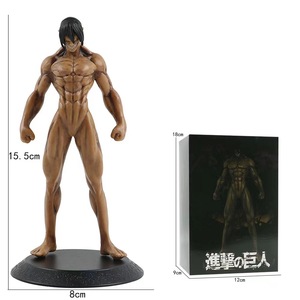 Attack on Titan Eren Jaeger Giant <span class=keywords><strong>Ver</strong></span>. Figura DE ACCIÓN coleccionable modelo muñeca figura juguetes para niños regalo de Navidad - Product Image 3