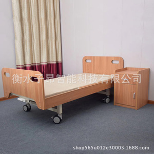 Cimai Manual Nursing <b>Bed</b> Wooden Single Double Size Elderly Rehabilitation Hospital <b>Bed</b> - Product Image 5