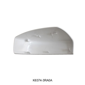 K6374-3RA0A K6373-3RA0A Auto Seitens piegel Rückseite für Nissan Sylphy B17 Teana L33 Tiida C13 - Product Image 3