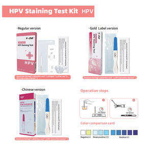 Kit Professionale per Test dell'Antigene HPV con Tampone Cervicale Floccato, Buffer e Tubo di Estrazione, Disponibile OEM/ODM - Product Image 4