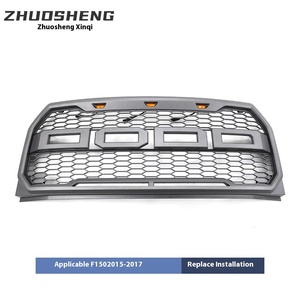 Calandre avant noire brillante en ABS avec grille grise, modifiée pour F150 15-17, compatible avec le pare-chocs ZS-0000, en matériau ABS noir brillant pour voiture - Product Image 2