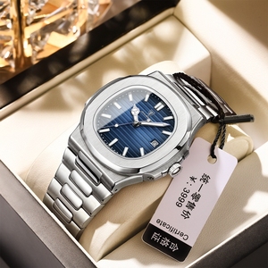 Classico <span class=keywords><strong>Orologio</strong></span> da Polso da Uomo POEDAGAR 613 di Alta Qualità in Acciaio Inossidabile, Impermeabile, al Quarzo, con Calendario Fashion - Product Image 2