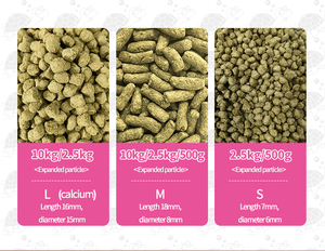 Thức Ăn Cho Động Vật Ngăn Ngừa Phồng Vỏ Rùa Có Hàm Lượng Chất Xơ Cao Và Hàm Lượng Protein Thấp Dễ Tiêu Hóa Và Hấp Thụ Thức Ăn Cho Rùa - Product Image 2