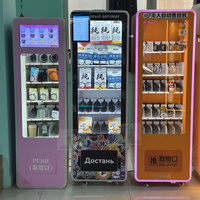 Máquina Expendedora con Pantalla Publicitaria, Máquina Expendedora Automática de Tarjetas de Deseos Culturales y Creativas, Máquina Expendedora Pequeña de Productos Creativos