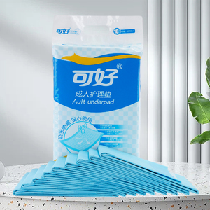 Factory Wholesale 33x45-60x90 Disposable Adult <b>Bed</b> <b>Pad</b> 500ML Absorptivity 5-layer Disposable Adult Under <b>Pads</b> - Product Image 1