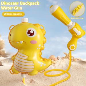 2025 di grande capacità di vendita calda zaino estraibile pistola ad acqua giocattolo per estate spiaggia all'aperto gioco per bambini di plastica pistola ad acqua - Product Image 5