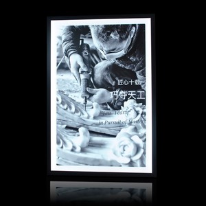 Cajas de Luz LED Delgadas para Publicidad, <span class=keywords><strong>Marcos</strong></span> Retroiluminados LED para Pared, Caja de Luz LED para Menús e Imágenes - Product Image 6