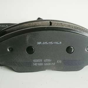 Pastiglia freno professionale OE produttore ricambi Auto pastiglia freno a disco per Audi <span class=keywords><strong>Volkswagen</strong></span> - Product Image 1