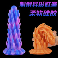 Plug anal hérisson lumineux en silicone pour stimulation de la chambre postérieure et expansion, masturbateur, couleurs assorties