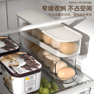 Egg Storage Container 2 Tier Stackable With Flip Top Lid For Fridge Freshness Preservation - Product Image 5