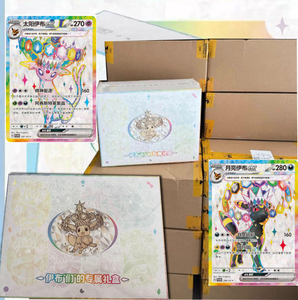 Album de rangement pour cartes Pokémon Eevee, de haute qualité, vente en gros, pour cartes à collectionner, pack booster Terastal Gathering CSV9.5C - Product Image 5