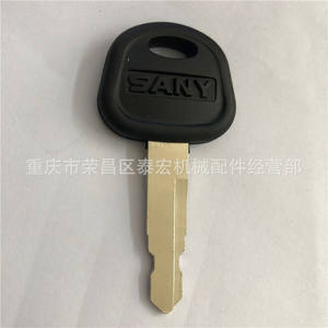 Llave de encendido Sany para excavadora 55 65 75 215 235 Modelo 60022654 - Product Image 2