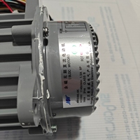Nouveau moteur CC sans balais MWS386-8K DC339V 1140 tr/min pour pièce de rechange d'unité extérieure commerciale AC