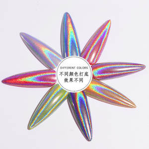 Oumei <span class=keywords><strong>ผง</strong></span>เล<span class=keywords><strong>เซ</strong></span>อร์กระจก<span class=keywords><strong>วิเศษ</strong></span>เจ็ดสี, สำหรับร้านเสริมสวย - Product Image 3