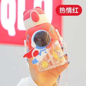 Tasse à eau pour enfants filet d'été rouge tasse de paille anti-chute de grande valeur garçons et filles vont à l'école maternelle <span class=keywords><strong>bébé</strong></span> bouilloire - Product Image 5