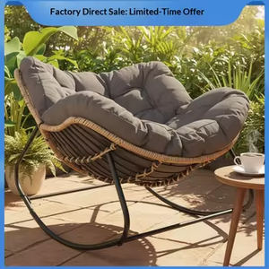 كرسي هزاز جديد فاخر من الروطان، كرسي استرخاء منسوج يدويًا من الخيزران للفناء الخلفي والشرفة وغرفة الشمس، مجموعة أثاث للاسترخاء - Product Image 2