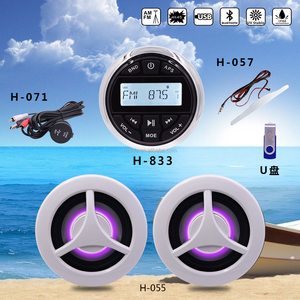 Système audio stéréo marin, haut-parleurs marins, antenne, câble USB, y compris le pack BT H-833+H-058+HA-057+H-071 - Product Image 4