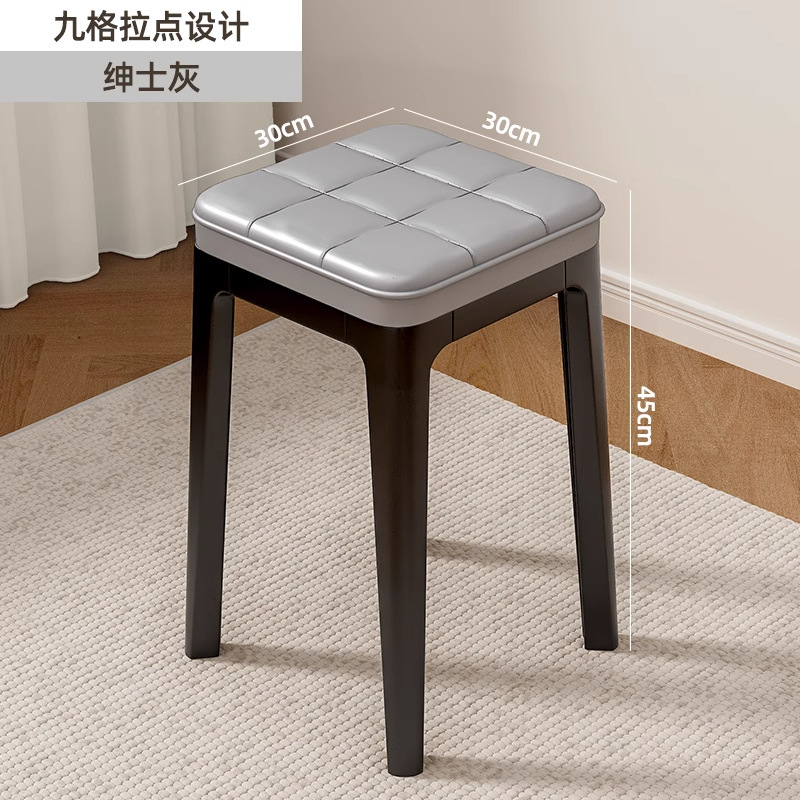 Premium Gray [45cm Upgraded Height]