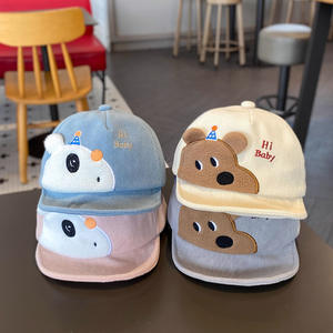 Casquettes <span class=keywords><strong>pour</strong></span> bébé ours mignon <span class=keywords><strong>pour</strong></span> garçon et fille de 6 à <span class=keywords><strong>18</strong></span> <span class=keywords><strong>mois</strong></span>, casquette de baseball <span class=keywords><strong>pour</strong></span> enfants à bord court pliable, casquette en velours côtelé non structurée à 5 panneaux - Product Image 3