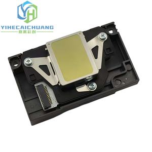 爱普生PX660 L805 T60 R290 TX650 L800 R330 P50 RX610 A50喷墨打印机打印头的新条件 - Product Image 1