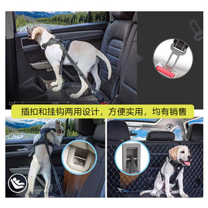 Boucle de ceinture de sécurité automobile en métal nickel blanc 25 mm pour laisse de traction pour animaux de compagnie – Porte-bonheur et joie - Product Image 4