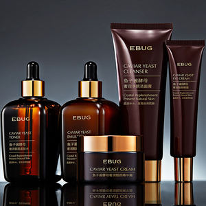 Ensemble de soins de la peau du visage OEM EBUG coréen personnalisé, blanchissant, hydratant, anti-âge, à base de plantes, lissant - Product Image 2