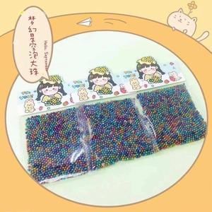 Perlas de cristal de burbujas con diseño de cielo estrellado que expanden en agua para niños, juguetes absorbentes de agua para jugar con duendes acuáticos - Product Image 3