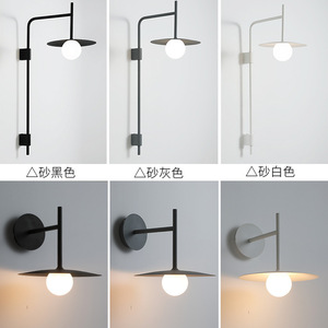 Nordic Modern Minimalist Flying Saucer Wall <b>Lamp</b> Creative Personalized Decorative <b>Lamp</b> for Living Room <b>Study</b> Bedside Modern - Product Image 5